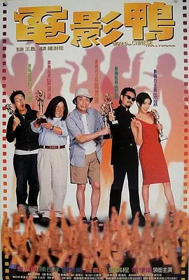 久在线播放